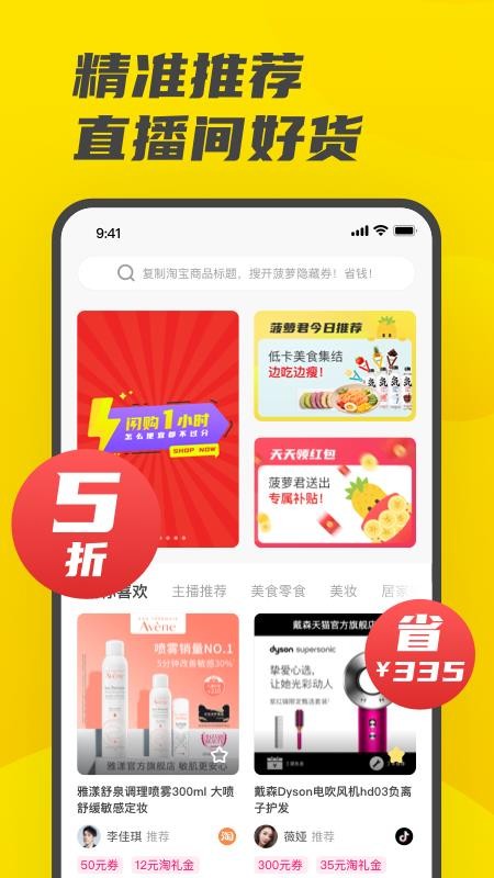 ���������°�׿������ص�ַ v1.3.32