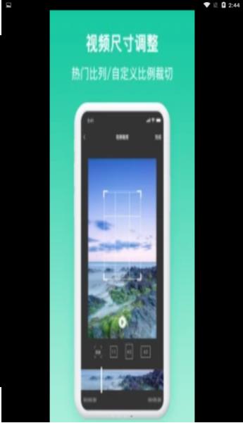 ͼƬˮӡ�����׿������ v1.0.2