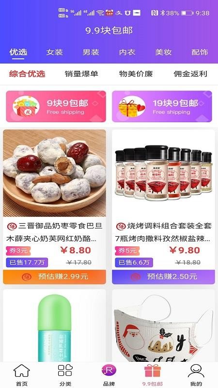 ۱ֻapkװصַ v0.5.79