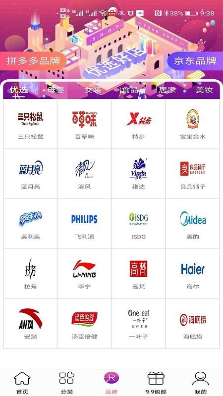 ۱ֻapkװصַ v0.5.79