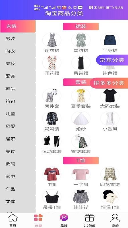 ۱ֻapkװصַ v0.5.79