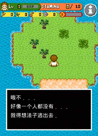 ˵ðİ氲װֻ v1.2.1