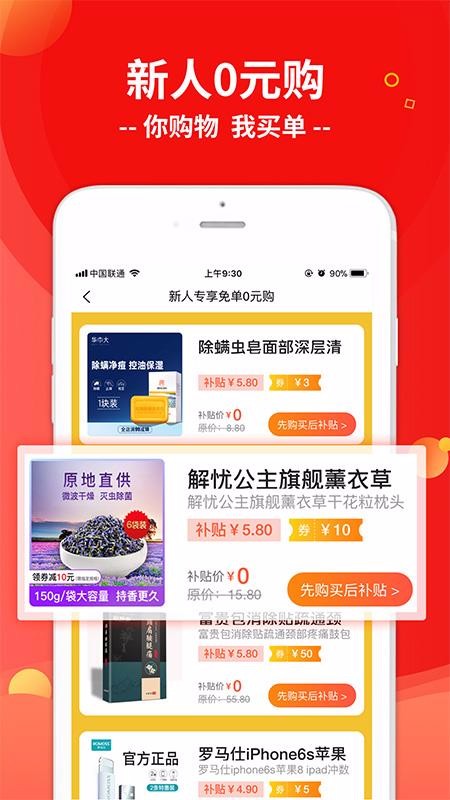 ���������ֻ�apk��װ�����ص�ַ v2.6.0