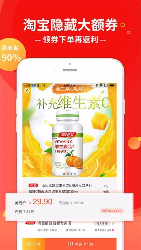 ���������ֻ�apk��װ�����ص�ַ v2.6.0