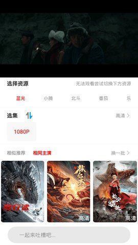 668Ӱѹۿapp׿ v6.6.8