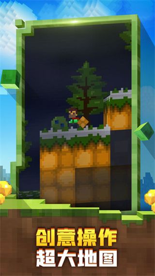 ��ʧ�Ŀ��������� v1.0.3