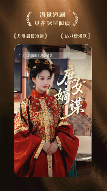 乾Ķȥ澫Ķصַ v11.10.0