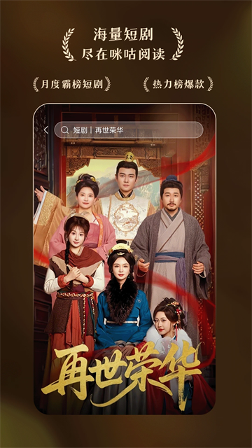 乾Ķȥ澫Ķصַ v11.10.0