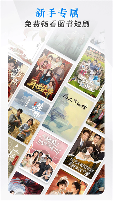 乾Ķȥ澫Ķصַ v11.10.0