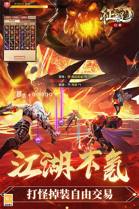 �ڴ��������°� v1.1.1.5