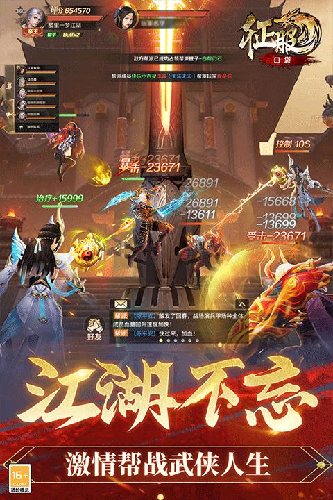 �ڴ��������°� v1.1.1.5