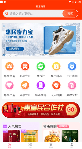 �綫�̳����°����� v1.0.0