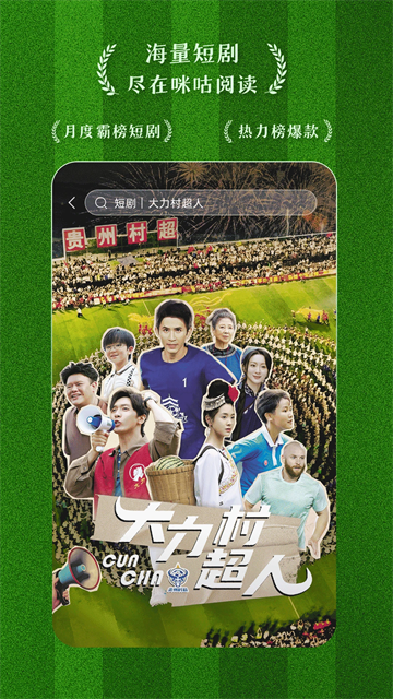 �乾�Ķ��ֻ��ͻ�������Ķ����ص�ַ v11.10.0