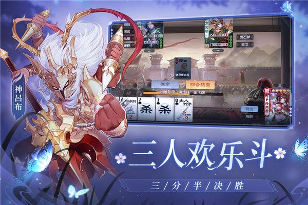 ��������ɱ�ٷ��� v2.2.6