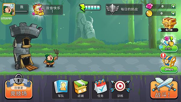 ��֮�������°� v23.0.42