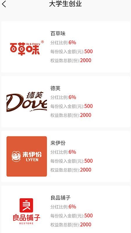 ѧֻapkװصַ v1.0.14