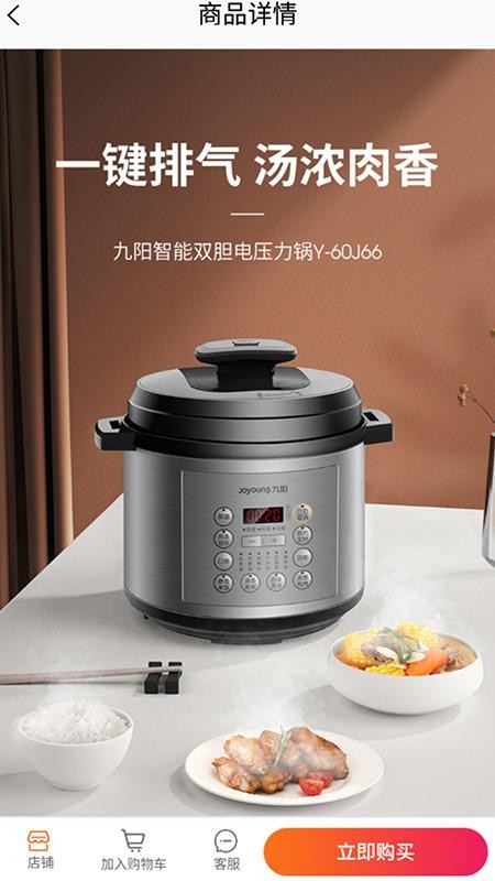 ѧֻapkװصַ v1.0.14