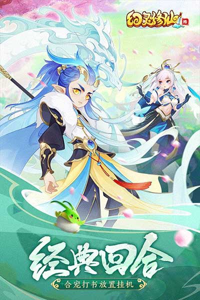 �������ɴ��ٷ� v7.7.7