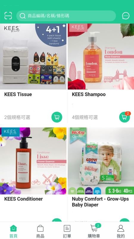 TETO°׿صַ v5.0.942