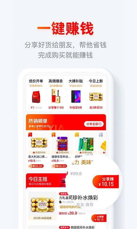 Сֻapkװصַ v1.6.00