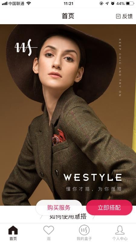 ۴ֻapkװصַ v5.1.0