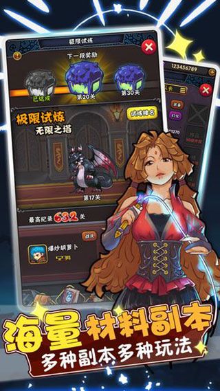 ��ʿͻͻͻ�ֻ��� v1.1