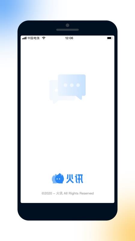 ��Ѷ�ֻ�apk��װ�����ص�ַ v2.0.0.1