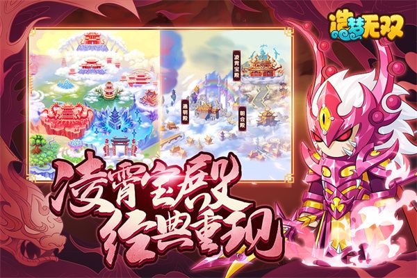 ������˫���ΰ� v1.31