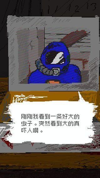 ʱ�մ������������İ� v1.0