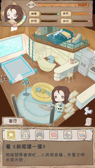 ��ְ���һ��ٷ��� v1.0.2