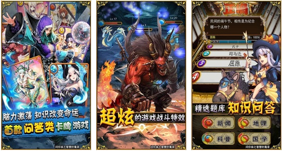 �ʴ���RPG v1.10.4368