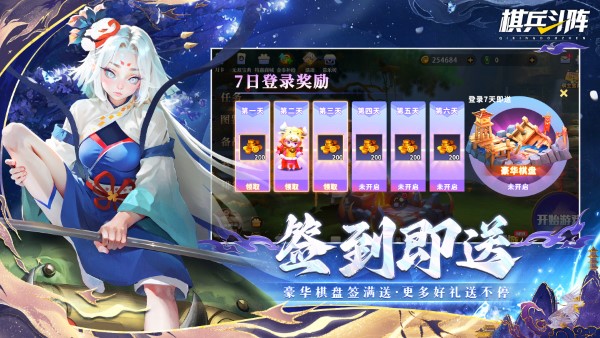 ׿° v2.5.0.0.22.20.21