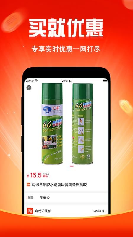 Ƥֻapkװصַ v1.0.1