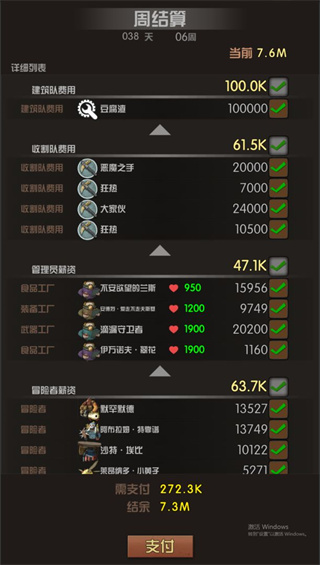 ĩ51ŵرò˵ֻ v0.56