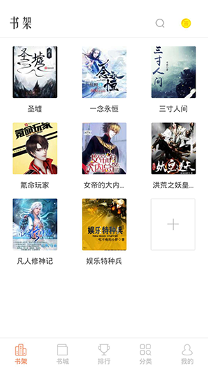 ���ֶ���׿������ v1.1.8