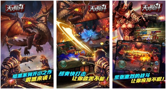 ���찮�� v2.5.10.20