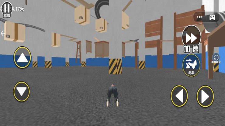 �Ҹ�����Get To Work��Ϸ��Ѱ� v2.8.0