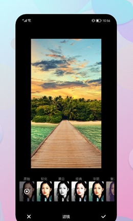 chic��������ֻ����°����� v1.1