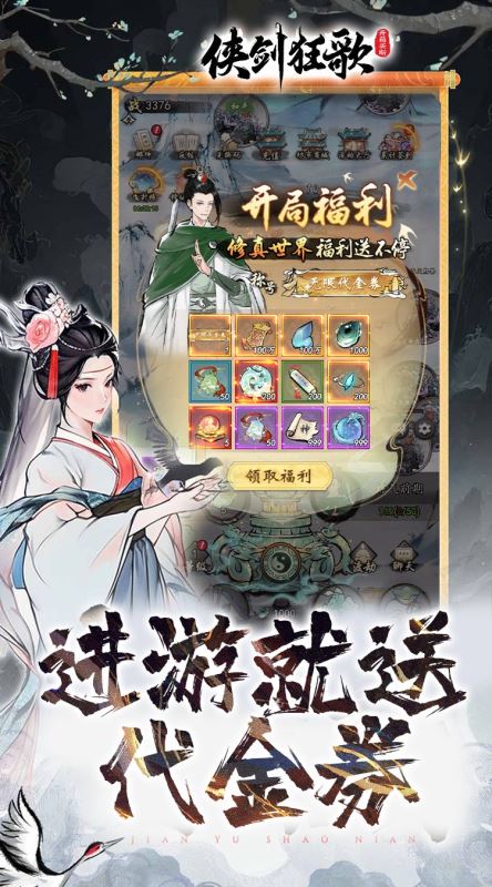 ��������������� v1.0.0