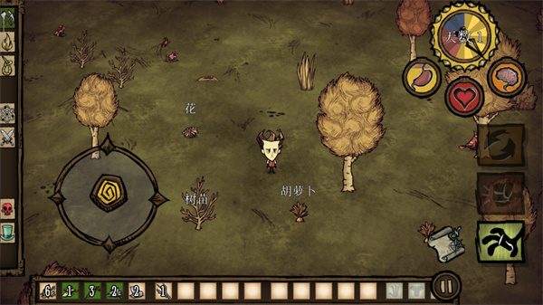 ľ˹ȫ°׿apk v1.20.8