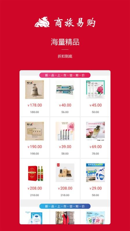 �����׹����°�׿������ص�ַ v2.2.1