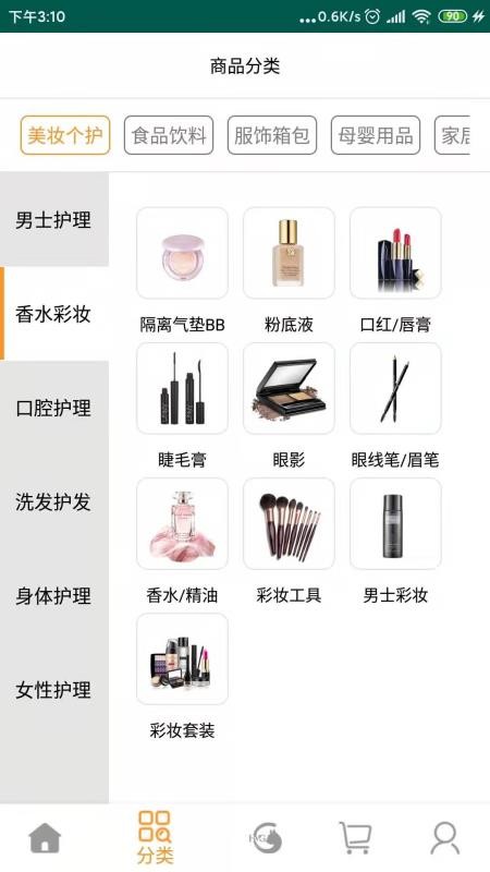 ��è�������°�׿������ص�ַ v3.0.1