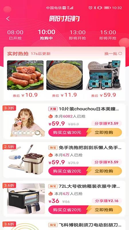 Żѡֻapkװصַ v0.0.9