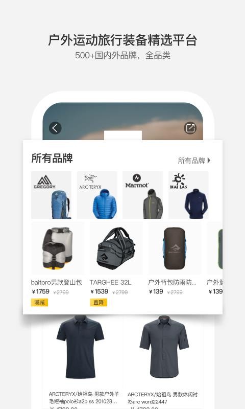 װֻapkװصַ v1.5.5