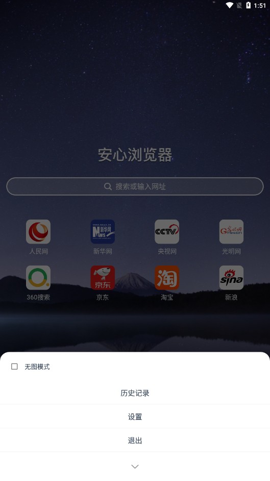 ֻapkװصַ v2.4.36.0