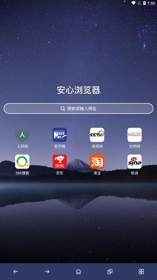 ֻapkװصַ v2.4.36.0