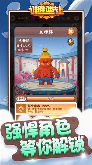 ˭��˭���Ϲٷ��� v1.2.5