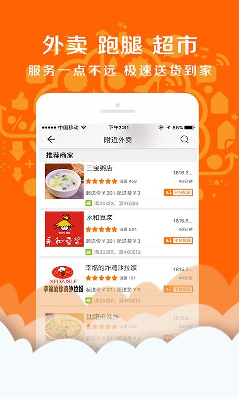 ýŹֻapkװصַ v7.5.1