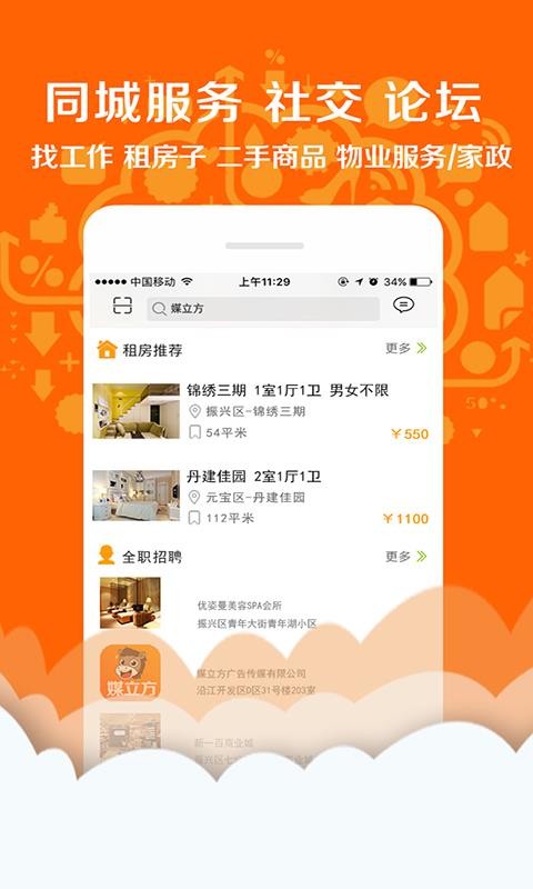 ýŹֻapkװصַ v7.5.1