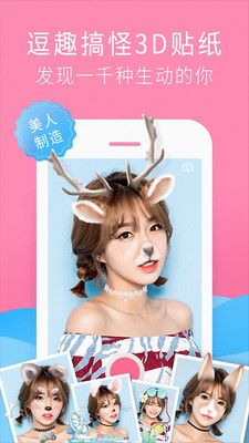 �����������app���� v1.6